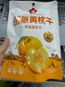 雪海梅鄉(xiāng)倒蒸黃桃干125g/袋 果脯蜜餞水果干休閑食品辦公室小吃獨(dú)立小包裝 曬單實(shí)拍圖