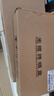 SK-LINK 桌面式光纖終端盒 8口16芯單模LC滿配尾纖法蘭盤 光纜熔接盒 光纖續(xù)接盤 配線架SK-GXH8SM-2LC 曬單實(shí)拍圖