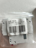德力西電氣 漏電保護(hù)器 2P 20A DZ47SLES 小型家用微型斷路器 總閘開關(guān) 空氣開關(guān) 空開帶漏保 曬單實拍圖