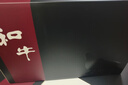 本來樣子和牛M9雪花牛排媲美日本神戶A5和牛禮盒商務(wù)禮品卡生鮮禮盒牛肉 2000g牛排禮盒（8-10塊） 曬單實(shí)拍圖