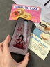 笛曼【AR護眼膜】適用于蘋果16promax鋼化膜iphone15/14手機貼膜3D熱彎13Pr防藍光防摔防指紋全屏保護 【超清護眼】2片*超越AR丨德國進口丨高透不眩光 蘋果16Pro 曬單實拍圖