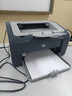 hp全新P1106/1108激光打印機(jī)黑白小型家用辦公學(xué)生用可連手機(jī) 全新惠普P1106 曬單實(shí)拍圖