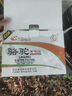 駱駝（CAMEL）【高端系列】駱駝(CAMEL)啟停汽車電瓶 EFB起停蓄電池 EFB70奧迪A3高爾夫7自由俠昂科威雪鐵龍DS 曬單實拍圖