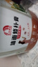 雨虹防水墻面修補(bǔ)膏白色  防霉抗菌補(bǔ)墻膏 5KG 曬單實(shí)拍圖