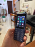 諾基亞（NOKIA）125 4G全網(wǎng)通移動(dòng)聯(lián)通電信廣電 2.4英寸 老人老年按鍵直板學(xué)生兒童備用手機(jī) 雙卡雙待 藍(lán)色 曬單實(shí)拍圖