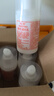 標(biāo)婷維生素E乳100g*6瓶按壓款ve乳液膏女男保濕潤膚擦手擦臉擦身體 曬單實(shí)拍圖