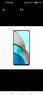 小米 紅米 Note9 5G 二手手機(jī) 天璣800U 4800萬清三攝 二手手機(jī)小米 9成新 云墨灰【5G版】 8GB+256GB 曬單實拍圖