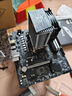 AMD 銳龍 7500F 7800X3D 盒裝CPU搭微星B650M 主板CPU套裝 微星 PRO A620M-E 主板 R5 7500F 散片CPU 曬單實(shí)拍圖