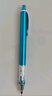 三菱（uni）KURU TOGA系列活動(dòng)鉛筆學(xué)生自動(dòng)鉛筆彩色 M7-450自動(dòng)旋轉(zhuǎn)鉛芯0.7mm 藍(lán)色 單支裝 曬單實(shí)拍圖
