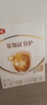 伊利 金領(lǐng)冠育護(hù)400g嬰幼兒配方奶粉盒裝更劃算等比1200g/900g劃算 1段 400g 囤3盒劃算（推薦劃算）小 曬單實(shí)拍圖