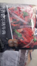京覓 0添加正宗齊齊哈爾烤肉凈重3斤 牛肉套餐燒烤露營(yíng)食材生鮮 曬單實(shí)拍圖