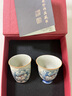 蘇氏陶瓷（SUSHI CERAMICS）手繪描金青花牡丹茶杯火石紅釉主人對(duì)杯裝伴手禮 曬單實(shí)拍圖