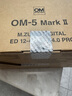 奧之心OM-5 Mark II 微單相機(jī) om5m2標(biāo)準(zhǔn)vlog套機(jī) om52數(shù)碼 手持高像素 星空自動(dòng)對(duì)焦（12-45mm）銀色 曬單實(shí)拍圖
