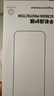 倍思 適用于蘋果16Pro鋼化膜 iPhone16Pro手機(jī)膜超瓷晶防塵防摔抗指紋超薄全屏全覆蓋無塵倉貼膜2片裝 曬單實(shí)拍圖
