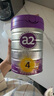 a2至初 4段奶粉兒童配方調(diào)制乳粉3-6歲850g 四段兒童奶粉含乳鐵蛋白 曬單實(shí)拍圖