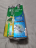 好來(原黑人)超白小蘇打薄荷茶倍健牙膏清新口氣 美白護(hù)齦4支715g 曬單實(shí)拍圖