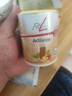 FitLine菲萊三合一大白小白小紅細胞營養(yǎng)素飛來pm德國原裝進口復合維生素 德版-三合一(蜜桃小紅) 曬單實拍圖