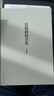 汪偽政權(quán)全史（全三冊） 曬單實拍圖