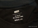 京東京造t恤男短袖男士t恤夏衣服男裝白小T男女 蘇超定制 黑色 2XL 曬單實(shí)拍圖