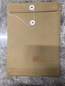 西瑪（SIMAA）【超級爆款】50只A4牛皮紙檔案袋180g加厚 2.7cm合同標書文件袋/資料袋/辦公用品 19045 曬單實拍圖