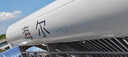 海爾（Haier）太陽能熱水器家用210升一級能效自動定時(shí)上水 熱水全天候WIFI電輔加熱水箱升級 24管210升J7 曬單實(shí)拍圖