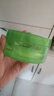 Tondi 蘆薈膠曬后修復皮膚補水保濕凝膠蘆薈膏面霜護膚品*2罐裝 曬單實拍圖
