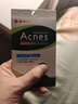 曼秀雷敦（Mentholatum）樂膚潔隱形痘痘貼 輕薄遮瑕上妝抗痘祛痘貼 面膜吸膿26片約會神器 曬單實拍圖