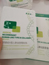 敷爾佳敷爾佳綠膜1盒 械字號(hào)醫(yī)用敷料面膜狀 重組III型人源化膠原蛋白貼 曬單實(shí)拍圖