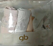 好孩子（gb）兒童內褲女 母嬰A類女孩純棉內褲 5A抗菌平角內褲女-3條裝粉紅 曬單實拍圖