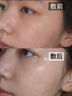 OHBT黃芪面膜10片抗皺緊致抗衰老補水熬夜美白淡斑女男士金榜第1名 曬單實拍圖