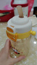 如山兒童PPSU水杯寶寶雙直飲吸管杯嬰幼兒家用外出便攜防摔學(xué)飲杯 曬單實(shí)拍圖