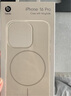 Apple/蘋果 iPhone 16 Pro 專用 MagSafe 保護(hù)殼 Beats款-峰巖色 磁吸手機(jī)殼 蘋果原裝手機(jī)殼 曬單實(shí)拍圖