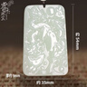 睿杰珠寶 新疆和田玉白玉九龍護(hù)主觀(guān)音吊墜玉墜雙面雕刻多羅菩薩男士玉佩玉石項(xiàng)鏈掛件玉牌 九龍護(hù)主觀(guān)音吊墜（搭配和田玉圓珠項(xiàng)鏈款） 曬單實(shí)拍圖
