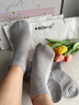 寶娜斯夏季男士短襪春夏季男士棉襪抗菌防臭船襪吸汗透氣青少年運動(dòng)襪 淺灰 5雙 均碼 曬單實(shí)拍圖