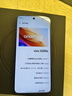 vivo X200s 新品上市 天璣9400+ 新品5G手機(jī) 簡(jiǎn)黑 16GB+512GB 官方標(biāo)配 曬單實(shí)拍圖