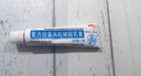 成田制藥復(fù)方倍氯米松樟腦乳膏10g消炎鎮(zhèn)痛止癢抗菌用于蟲咬皮炎蕁麻疹濕疹神經(jīng)性皮炎皮膚瘙癢 曬單實(shí)拍圖