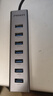 品勝USB3.0/Type-C分線器7口高速擴(kuò)展塢HUB集線器延長線 一拖七拓展適用臺式電腦鍵鼠接硬盤帶供電 1米 曬單實拍圖