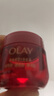 玉蘭油（OLAY）超紅瓶面霜輕潤版50g抗皺緊致抗衰老女士保濕面霜生日禮物送女友 曬單實(shí)拍圖