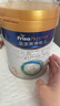 美素佳兒皇家嬰幼兒配方奶粉 皇家美素佳兒 新國標 3段 800g 3罐 曬單實拍圖