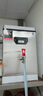 三鼎 開水器商用全自動電熱開水機燒水器學(xué)校食堂燒水機工廠車站醫(yī)院熱水箱辦公室飲水機 30L/H-2KW220V 曬單實拍圖