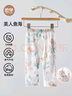 歐孕（OUYUN）嬰兒開襠褲外穿夏季薄款竹棉長(zhǎng)褲防蚊睡褲 可愛萌兔 80 曬單實(shí)拍圖