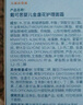 戴·可·思嬰兒金盞花護(hù)理面霜50g 兒童舒緩補(bǔ)水保濕乳液 嬰幼兒寶寶擦臉油 曬單實(shí)拍圖