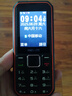 飛利浦（PHILIPS）E588A 全網(wǎng)通4G老人手機(jī) 大喇叭大聲音超長待機(jī)大屏大字老年人專用手機(jī)直板按鍵學(xué)生備用機(jī) 星空黑 曬單實(shí)拍圖