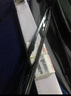 博世（BOSCH）雨刷雨刮器火翼有骨U型21/18(05-18鈴木雨燕/03-14鈴木羚羊) 曬單實拍圖