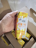 伊利味可滋 香蕉牛奶整箱240ml*12盒 包裝隨機（生牛乳制作）禮盒裝 曬單實拍圖