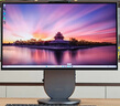 聯(lián)想（Lenovo）YOGA 27高能AI元啟一體電腦可旋轉(zhuǎn)27英寸QHD屏（U5-225H 32G LPDD5X 1TSSD ）月神灰 曬單實(shí)拍圖