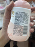 撫觸油嬰兒 寶寶面霜 潤膚乳保濕 水三角 撫觸油200ml+面霜50g 曬單實拍圖
