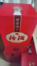 汾酒1915巴拿馬基礎(chǔ)版【送禮佳品】清香型白酒宴請(qǐng) 喜宴用酒 42度 475mL 6瓶 整箱裝 曬單實(shí)拍圖