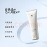 至本新版舒顏修護(hù)潔面乳120g 溫和清潔氨基酸表活保濕泡沫綿密洗面奶 曬單實(shí)拍圖