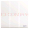 ABB開關(guān)插座面板 16A一開三孔帶開關(guān)空調(diào)插座 軒致系列 白色 曬單實拍圖